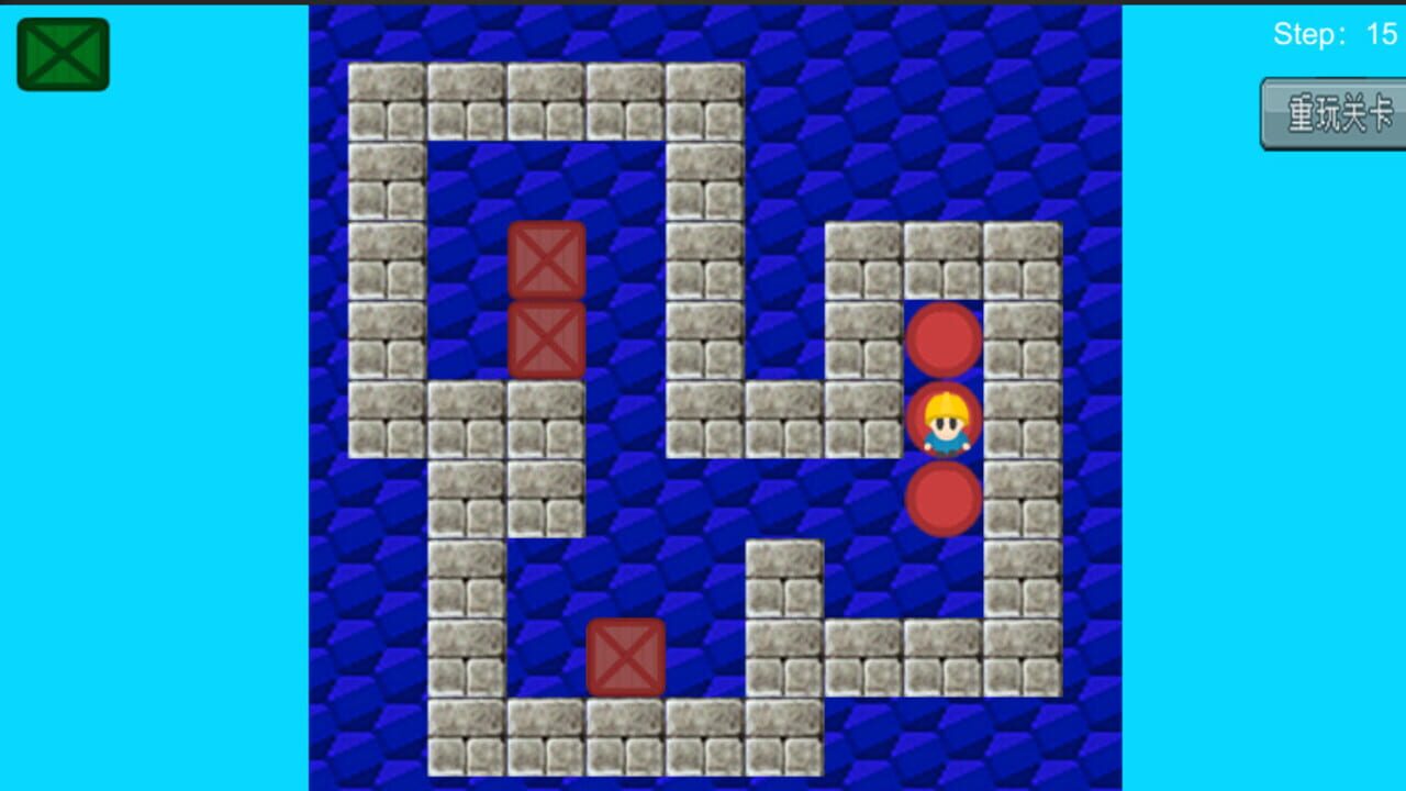 Dragon Warrior