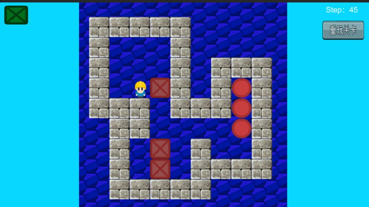 Dragon Warrior