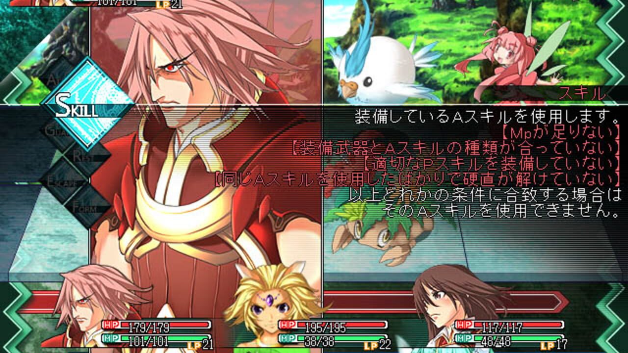 Arcanum Knights — Screenshot 3