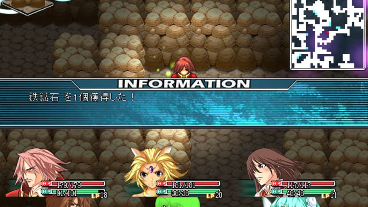Screenshot 10