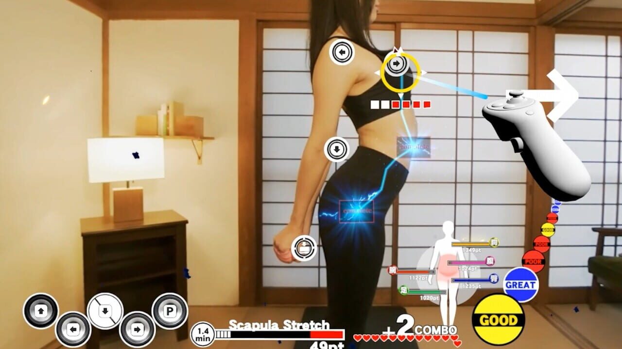 Trainer Eyes VR — Screenshot 2