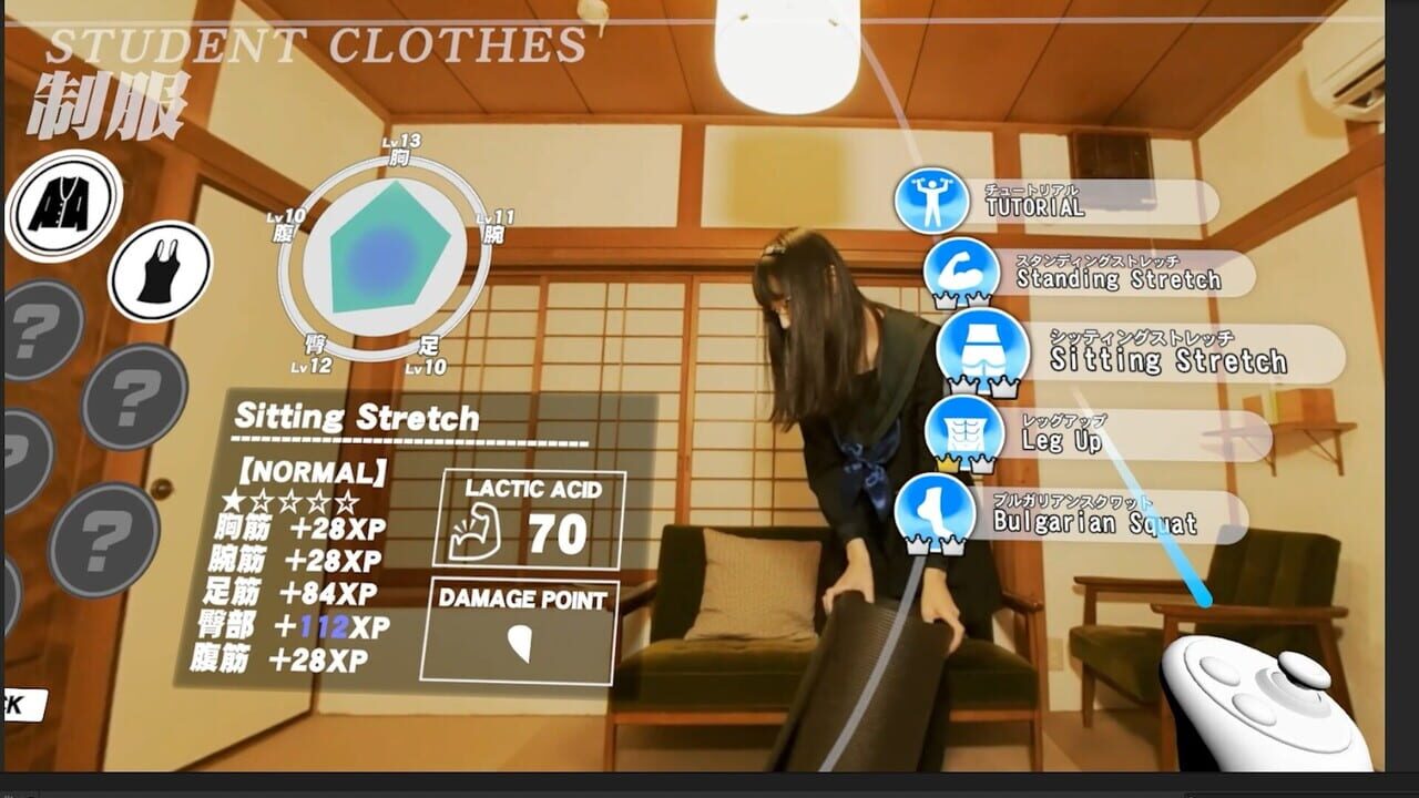 Trainer Eyes VR — Screenshot 3