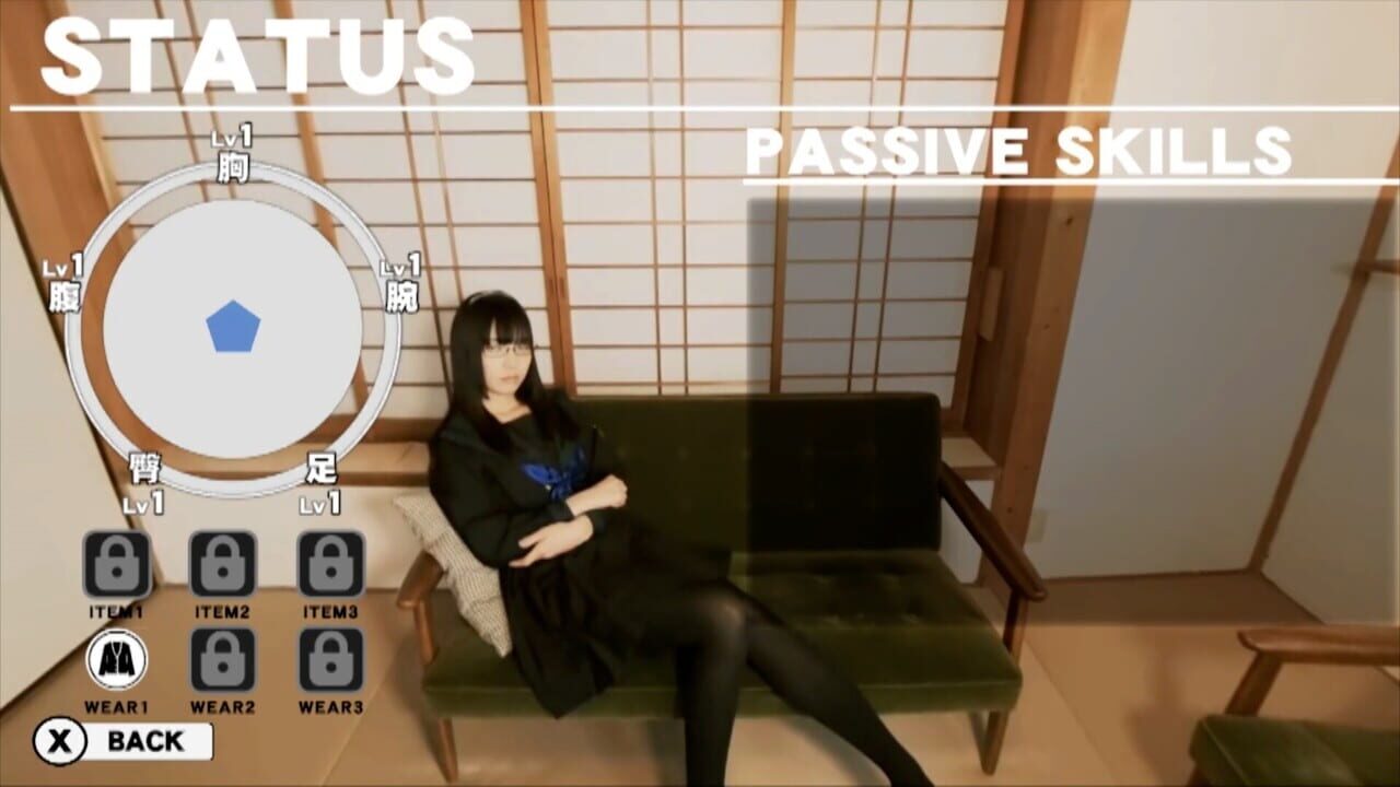 Trainer Eyes VR — Screenshot 1