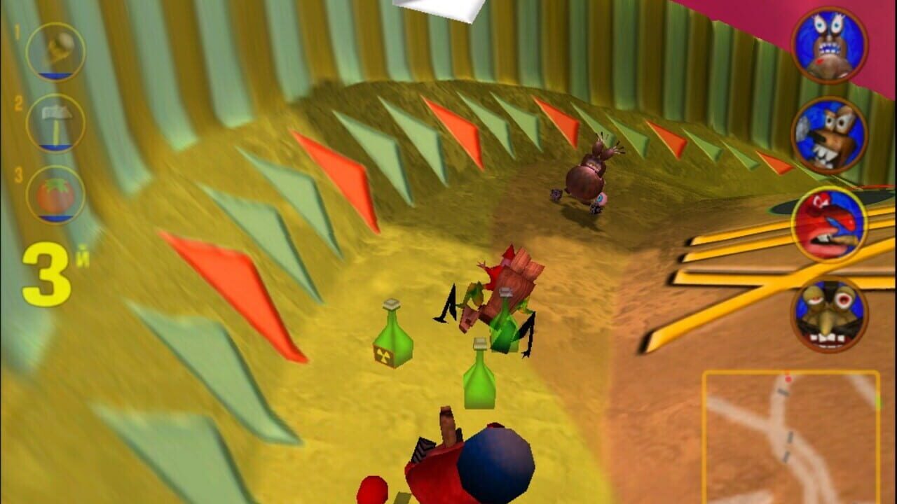 Screenshot 12