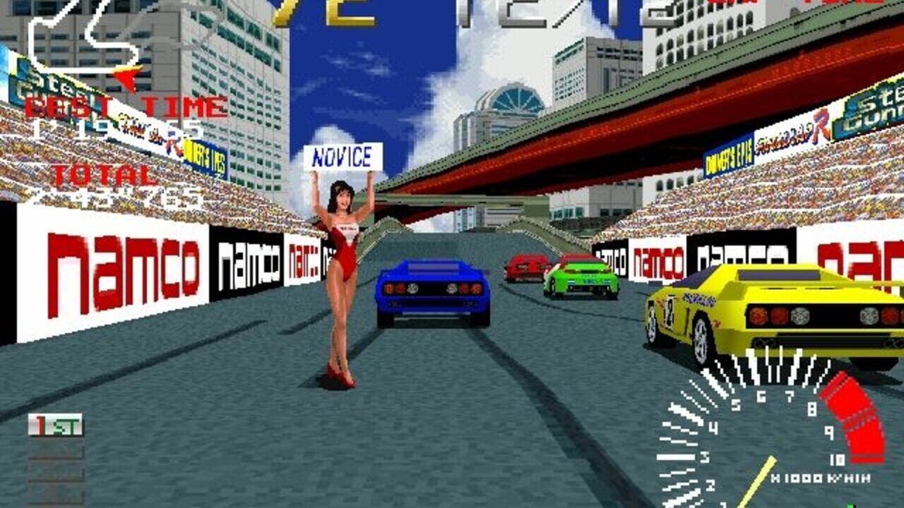 namCollection — Screenshot 4