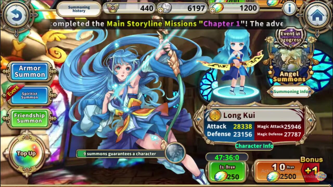 Screenshot 14