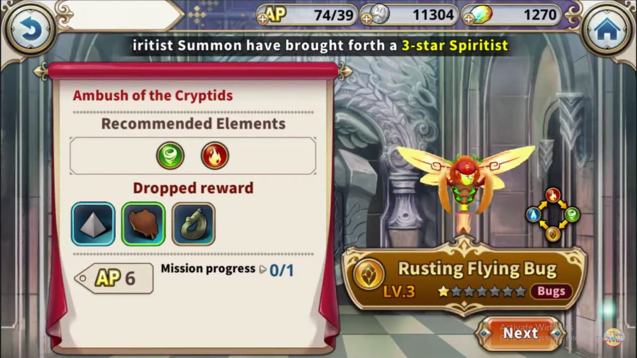 Screenshot 18
