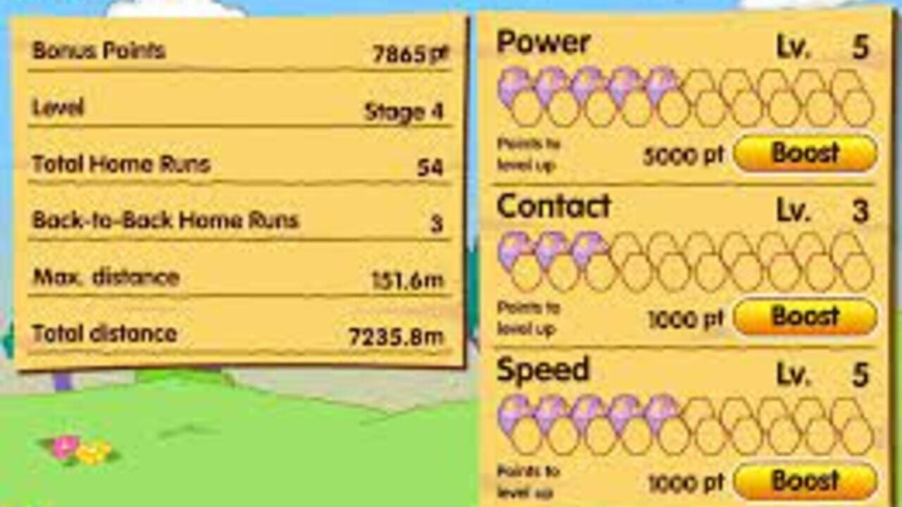 Screenshot 14