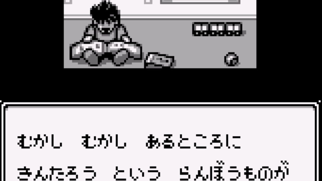 Otogi Banashi Taisen — Screenshot 2