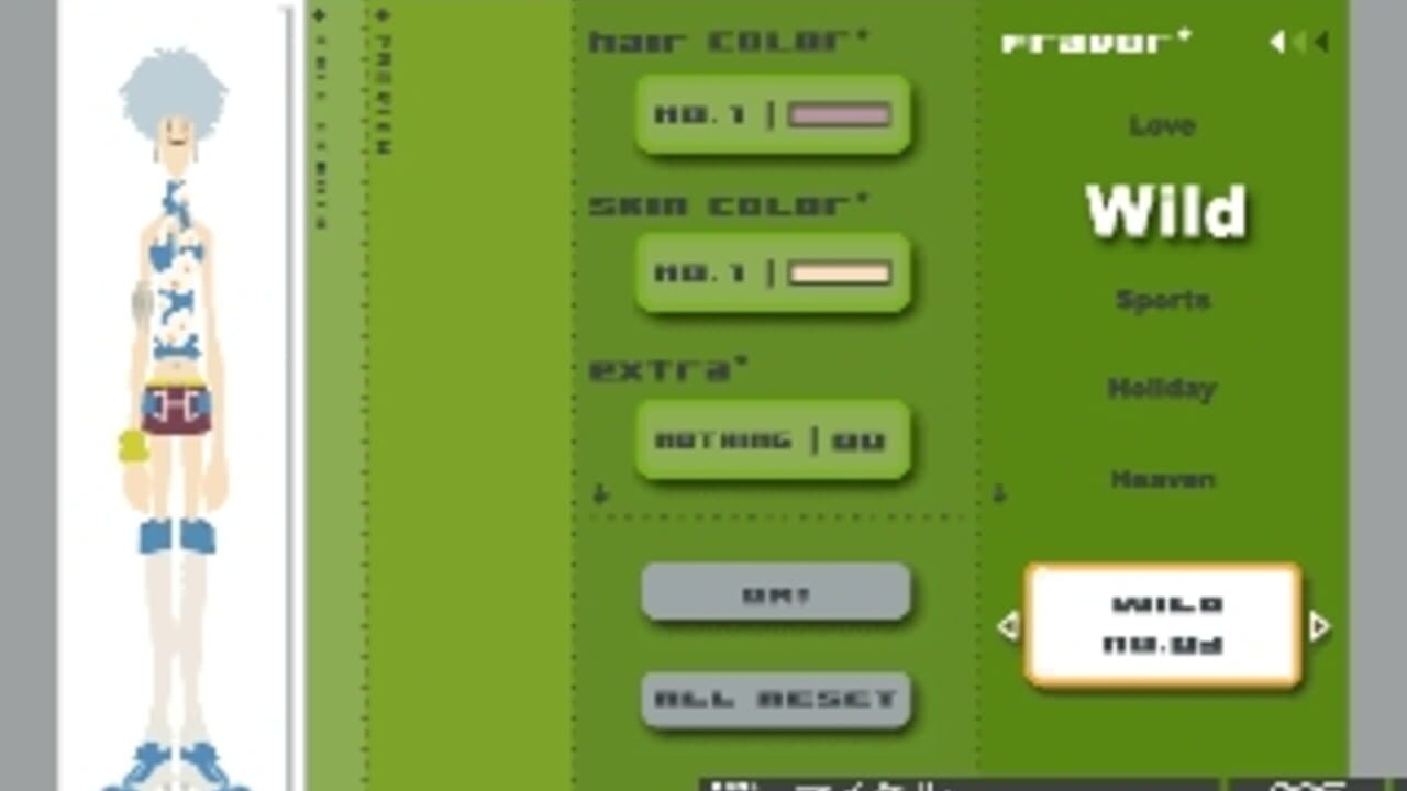 Mobile Tomodachi — Screenshot 3