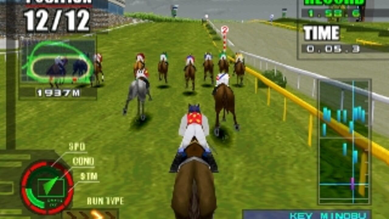 Gallop Racer 2: One and Only Road to Victory — Screenshot 3