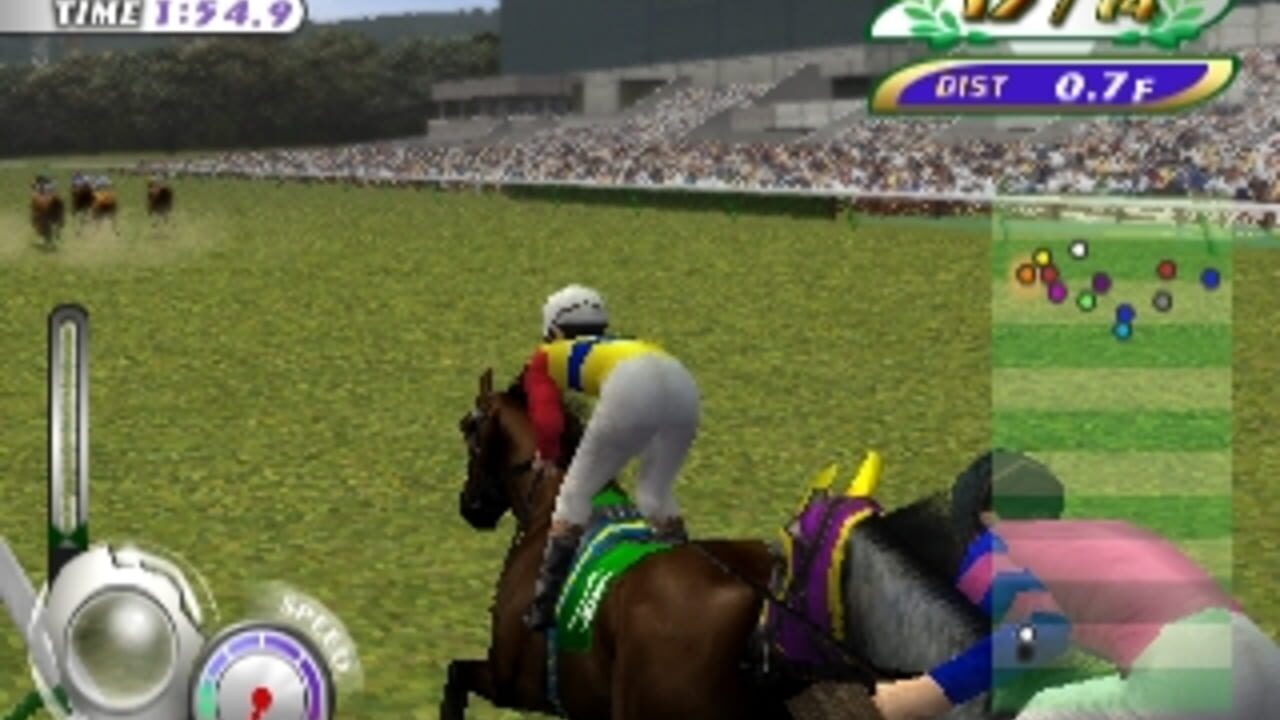 Gallop Racer 2001 — Screenshot 2