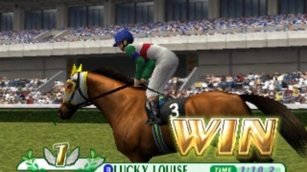 Gallop Racer 2001 — Screenshot 4