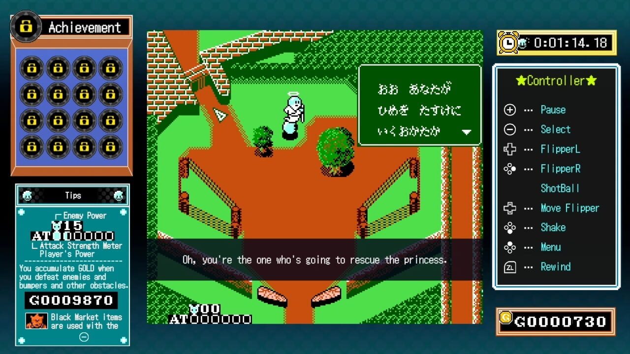 Jalecolle Famicom Ver. Pinball Quest — Screenshot 1