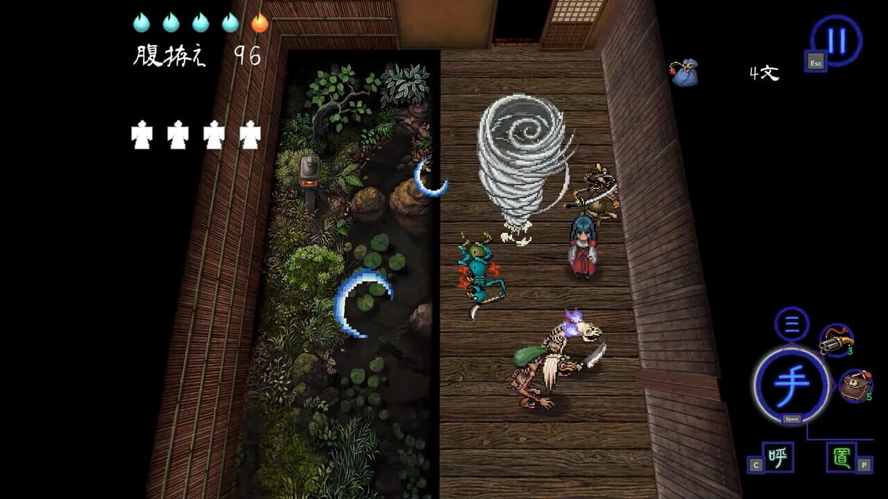 Shinonome Abyss: The Maiden Exorcist