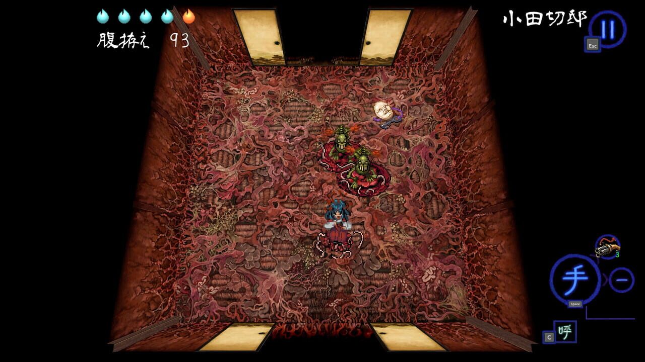 Shinonome Abyss: The Maiden Exorcist