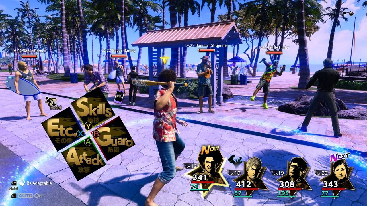 Like a Dragon Series Starter Pack Image