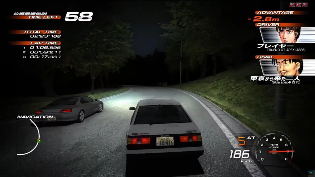 Initial D Arcade Stage 4 Image