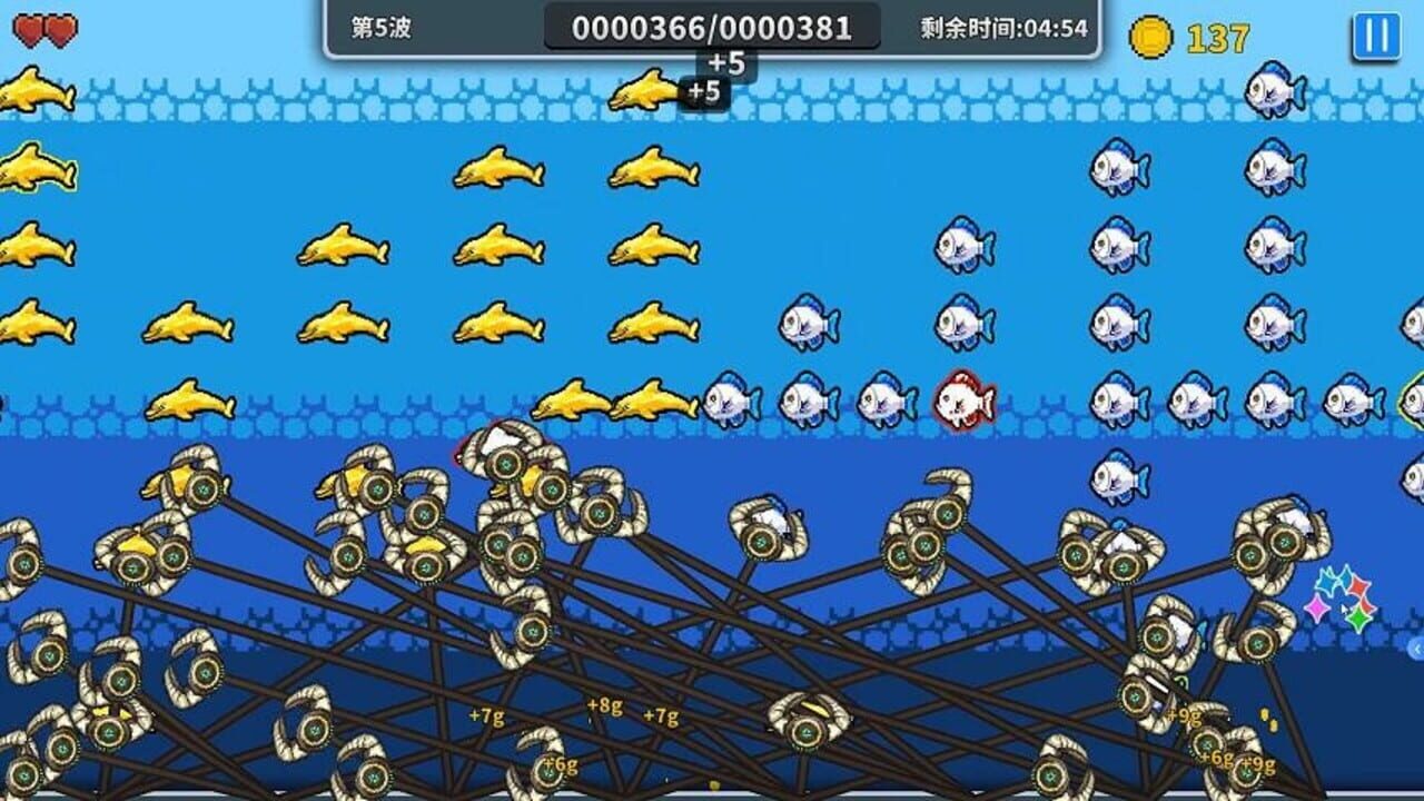 Little Fish Swims On — Screenshot 3