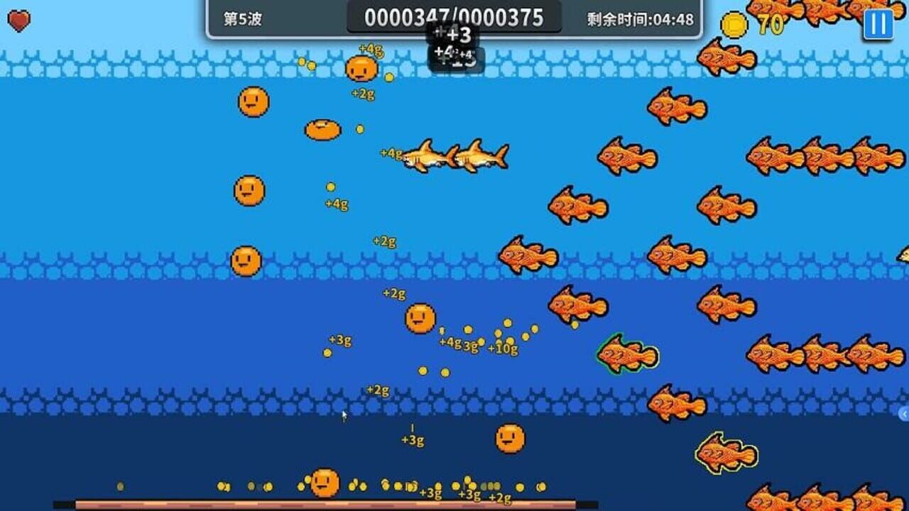 Little Fish Swims On — Screenshot 4