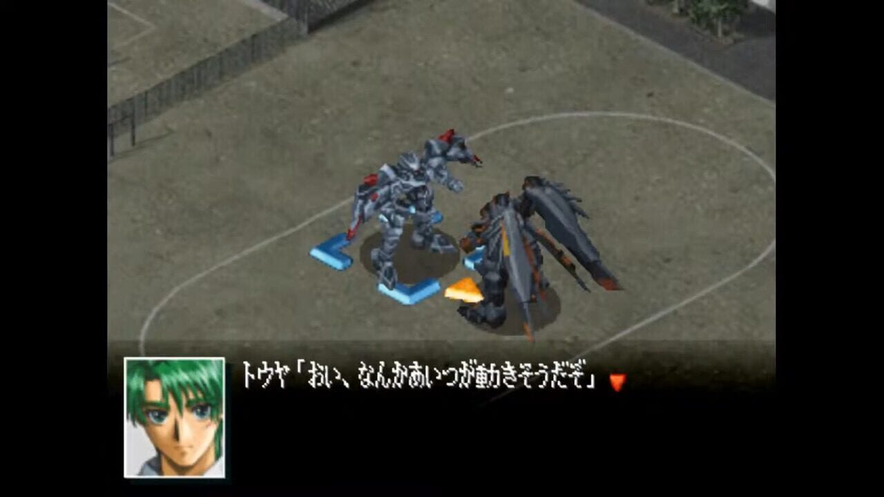 Seireiki Rayblade Image