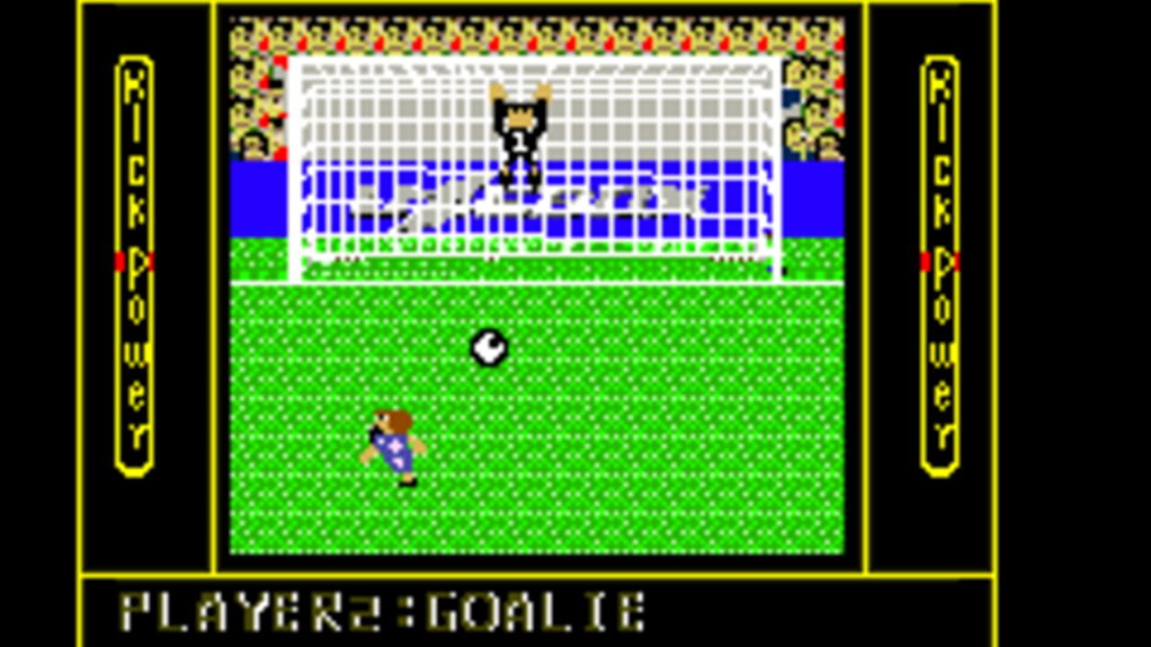Uzekickers — Screenshot 2