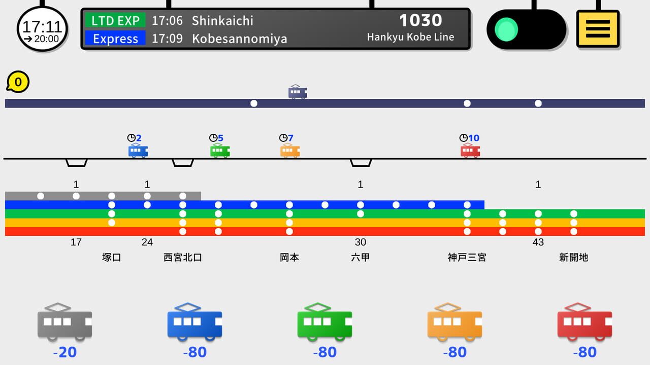 Tokyo Train 4 — Screenshot 5