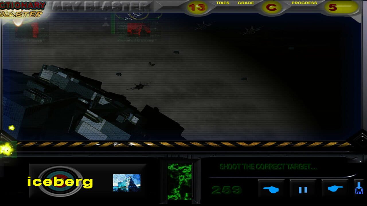 Screenshot 8