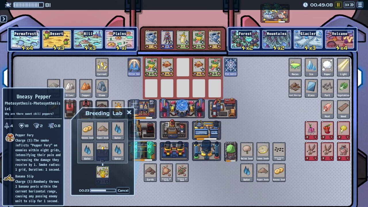 Escape Gaia: Departure Image