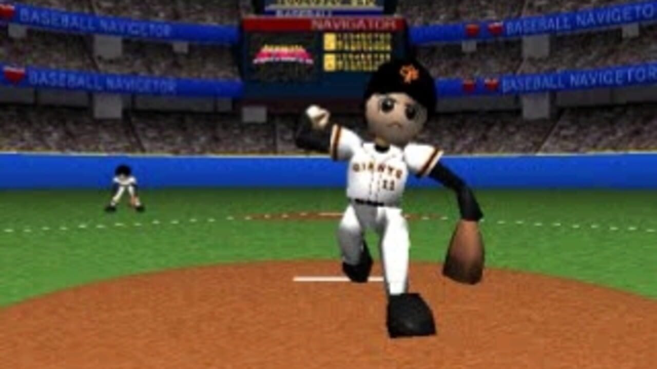 Baseball Navigator — Screenshot 4
