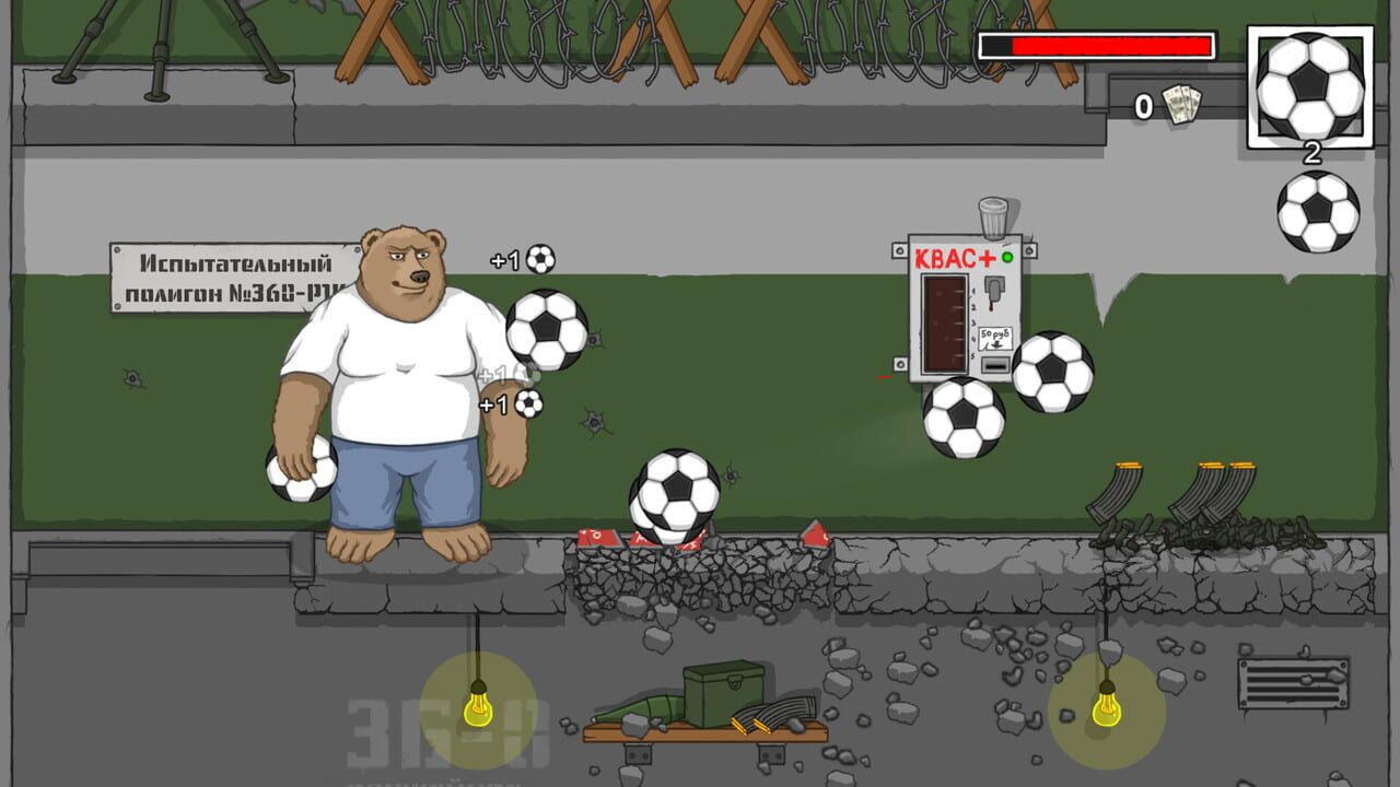 Goooool! Image