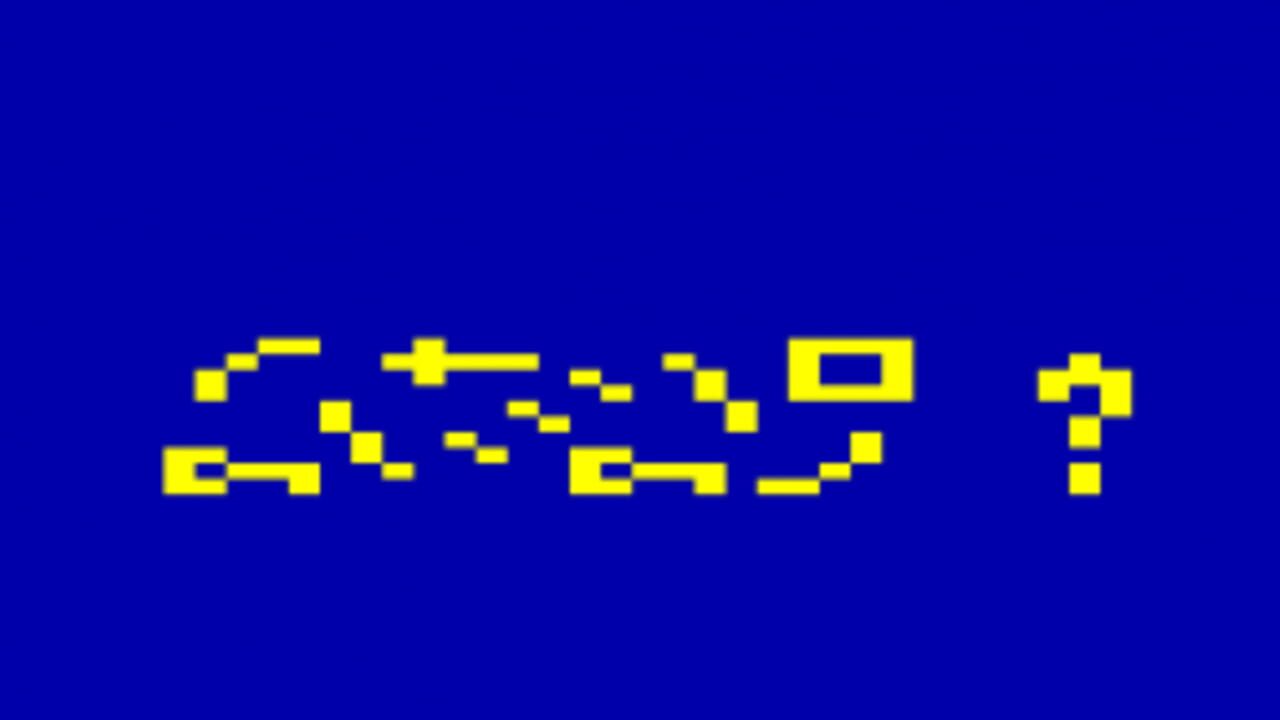 Labyrinth — Screenshot 2
