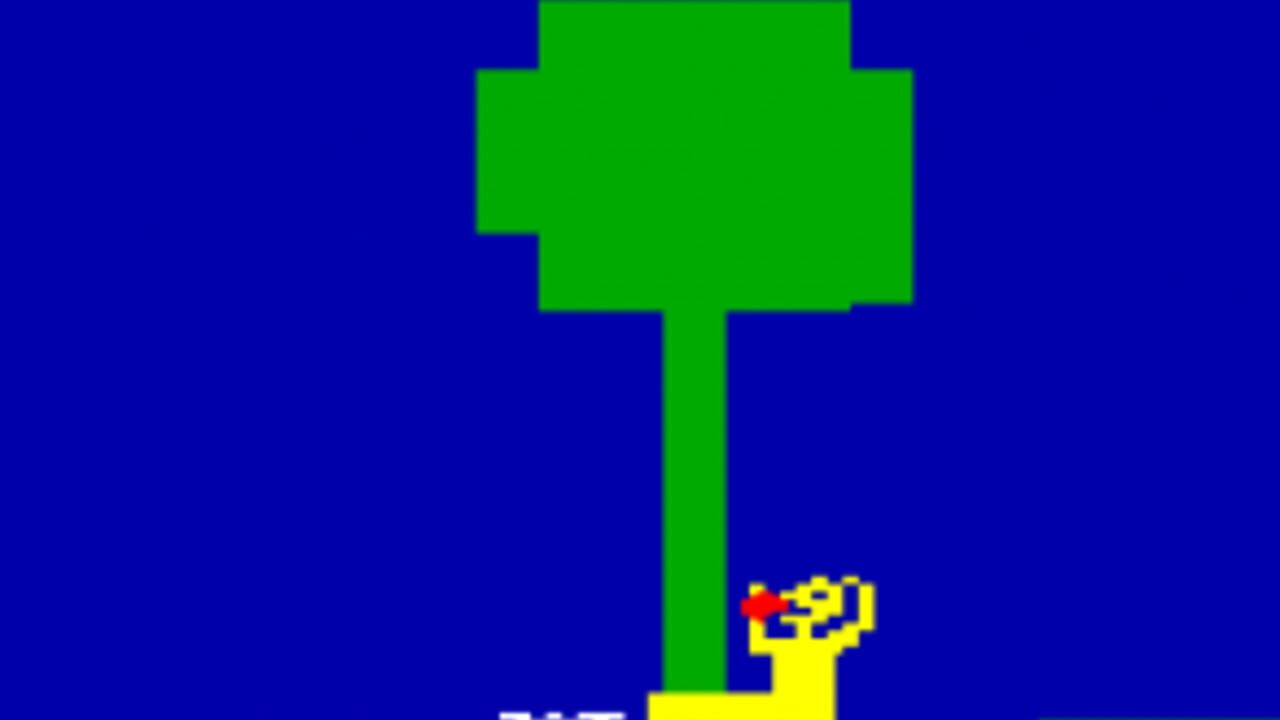 Newton / Apple Tree — Screenshot 2