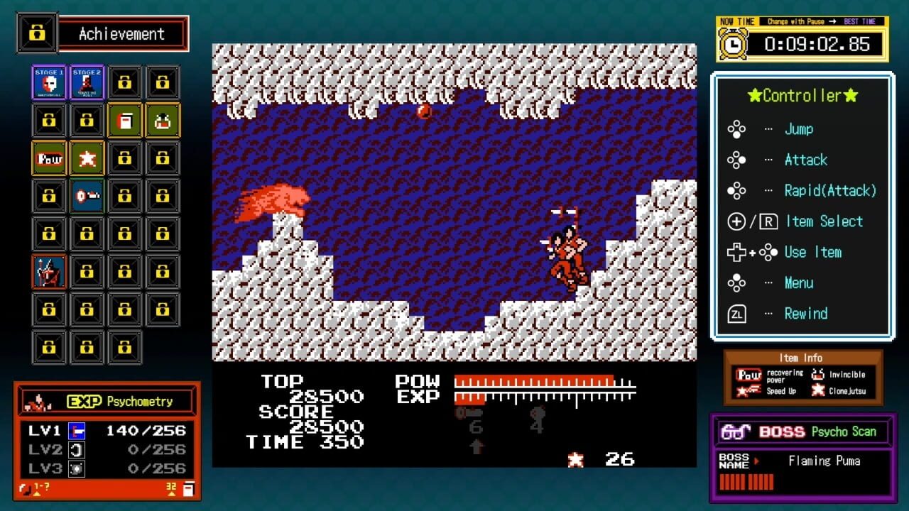 Jalecolle Famicom Ver. Yokai Club — Screenshot 3