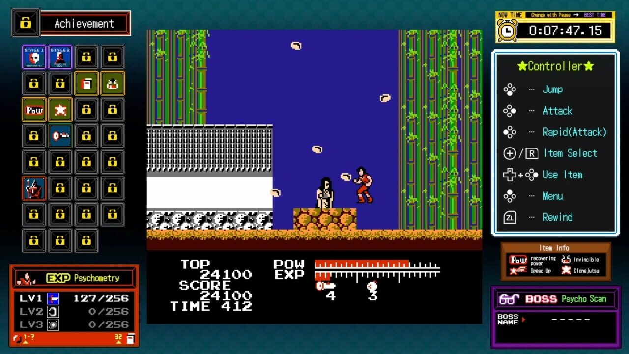 Jalecolle Famicom Ver. Yokai Club — Screenshot 4