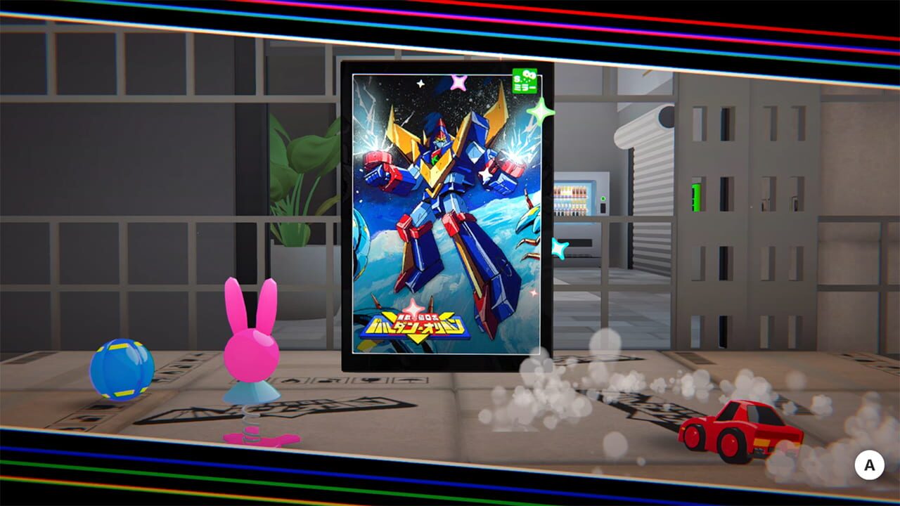 Omochapon — Screenshot 4