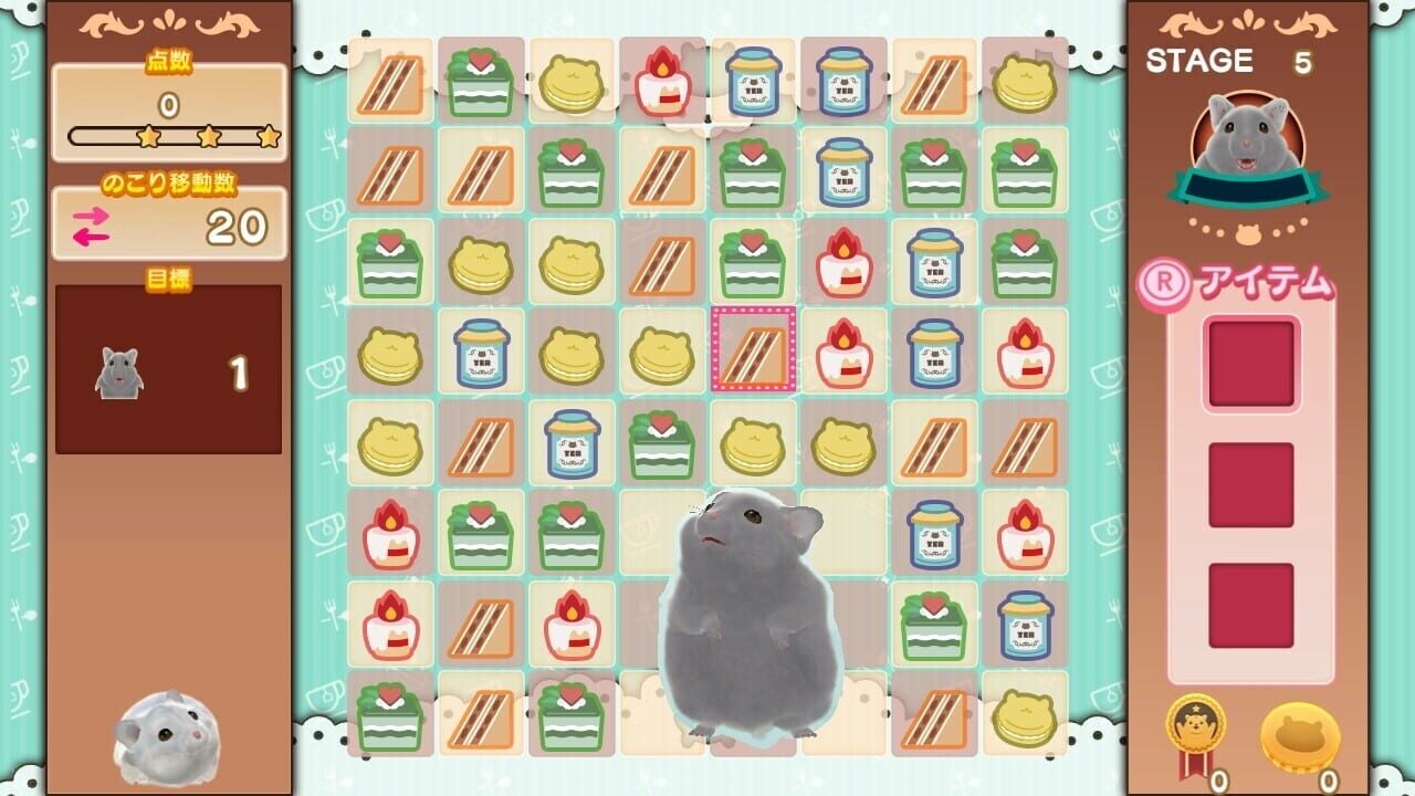Ham Pafe: Hamster no Sweets Puzzle — Screenshot 1