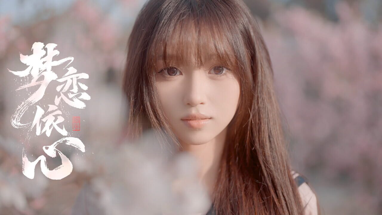 Yixin Image