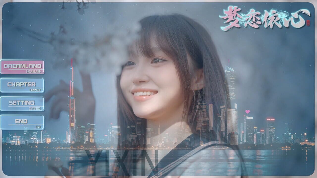 Yixin Image