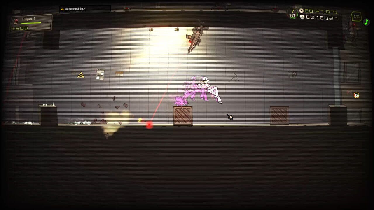 Screenshot 11