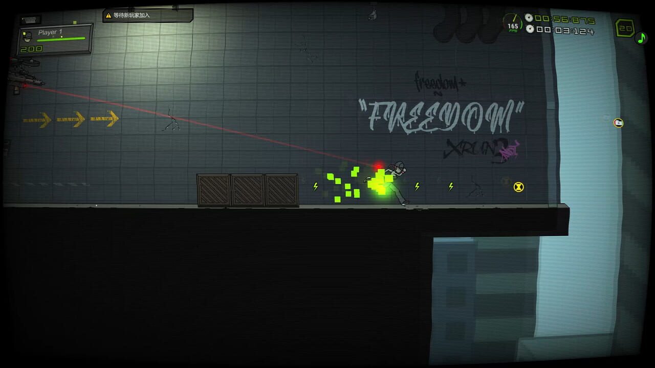 Screenshot 14