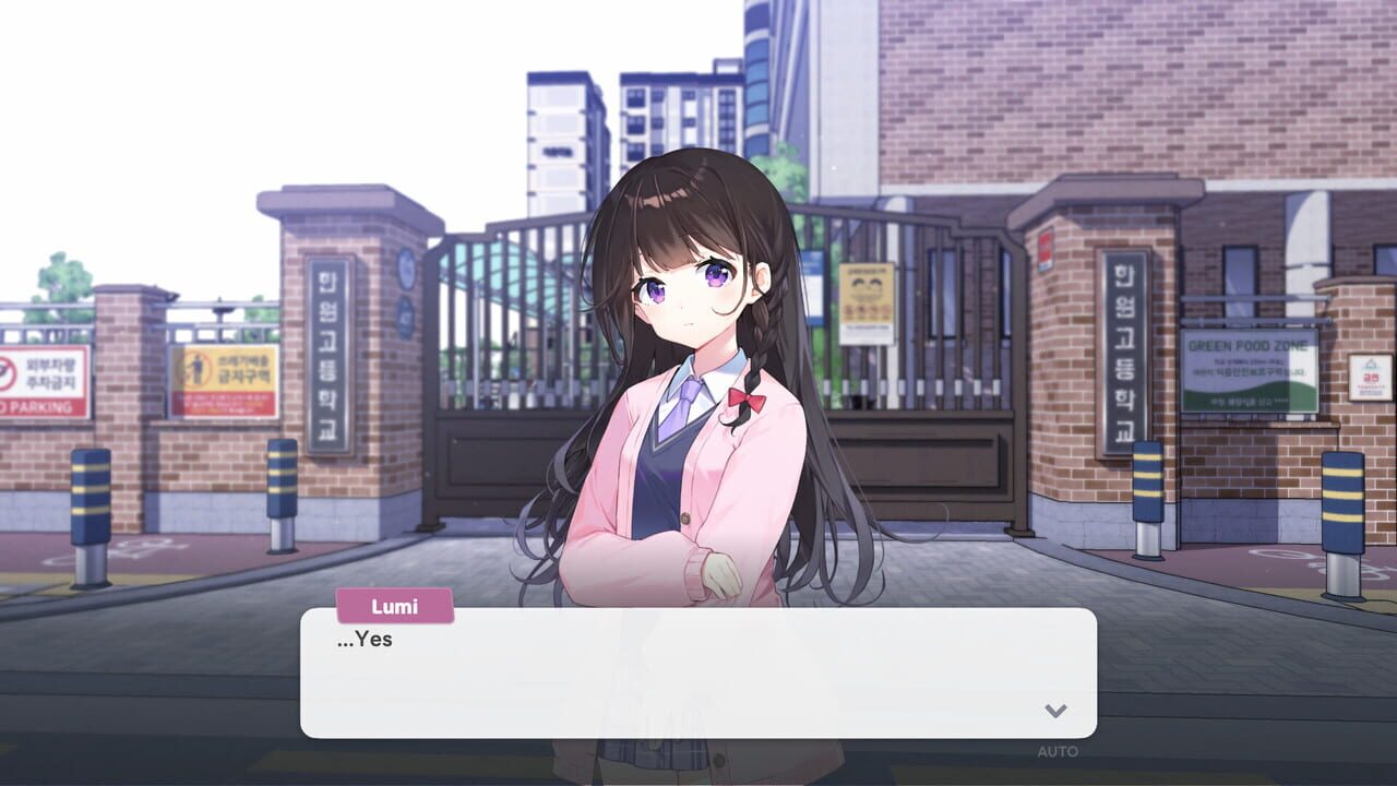 Winter Girl — Screenshot 1