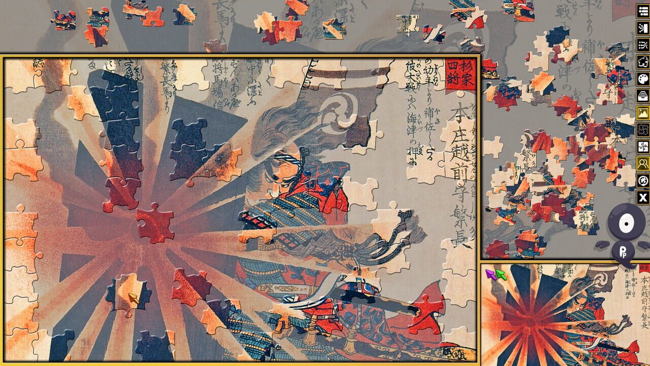 Pixel Puzzles 3: Ukiyo-e Jigsaws — Screenshot 1