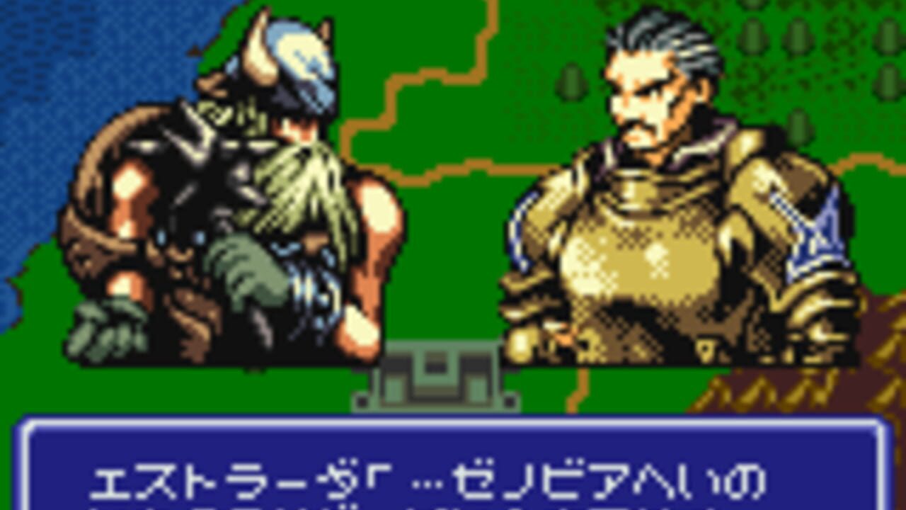 Ogre Battle Gaiden — Screenshot 4