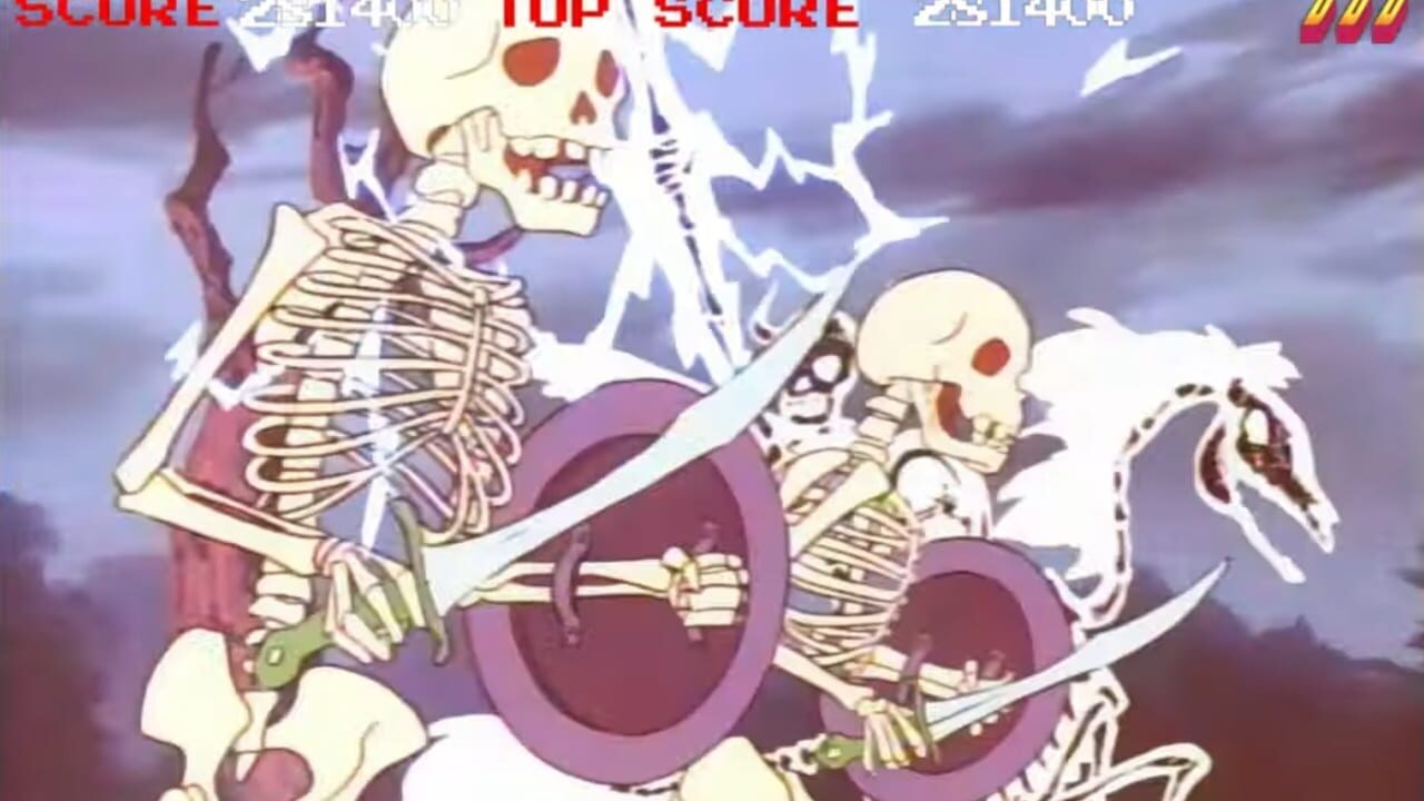 Super Don Quix-Ote — Screenshot 2