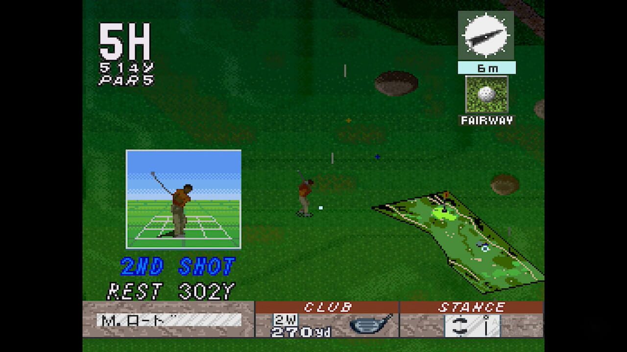 Screenshot 11