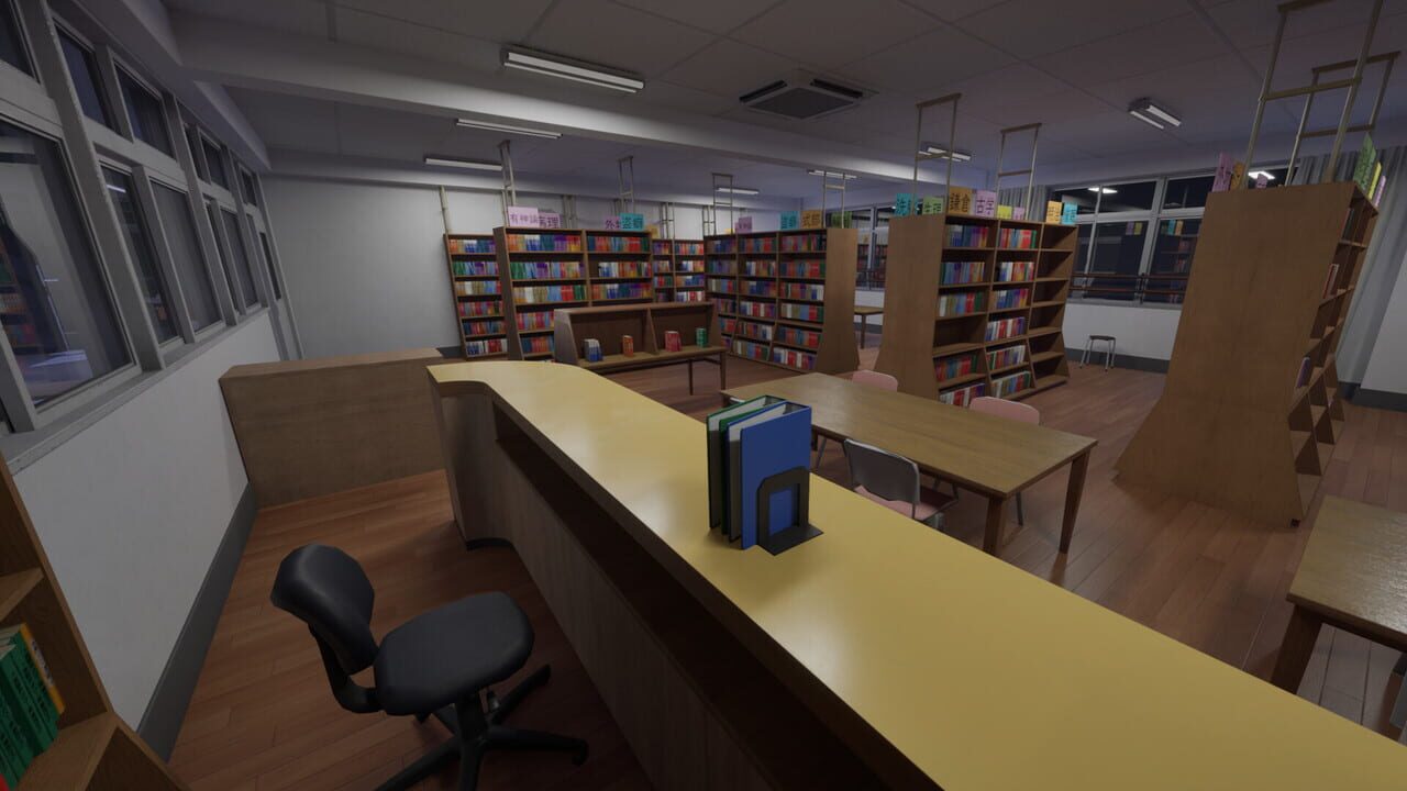 School 666 Image