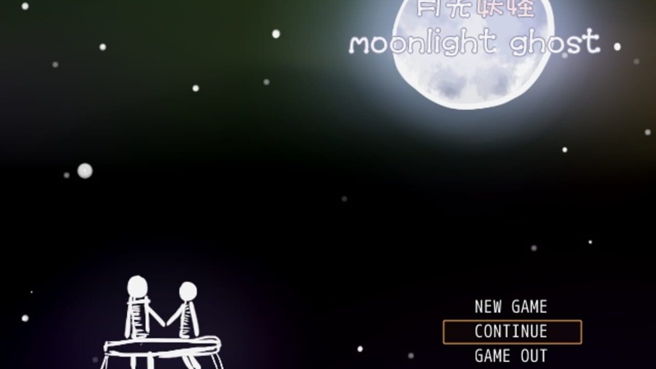 Moonlight Ghost — Screenshot 4