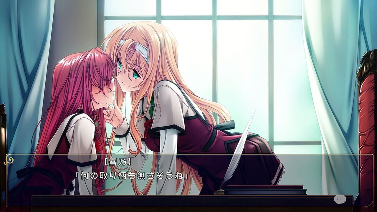 Koi Suru Otome to Shugo no Tate: Re:boot the "Shield-9" — Screenshot 2