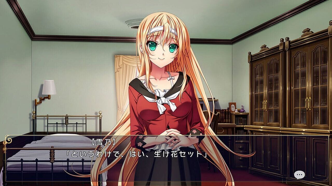 Koi Suru Otome to Shugo no Tate: Re:boot the "Shield-9" — Screenshot 4